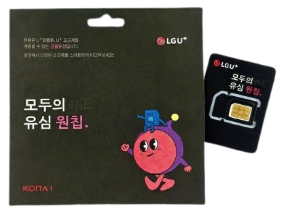 LG 모두의 원칩 유심 이미지
